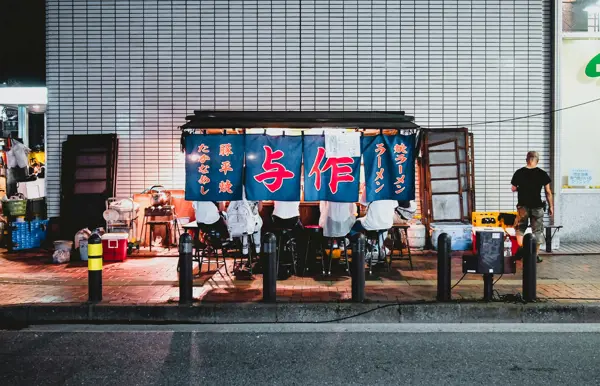 Fukuokas Streetfood probieren